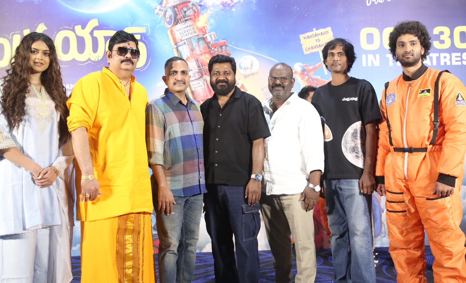 ‘Chandrayan’ is a Meaningful Film with Commercial Elements: Presenter Venu Udugula at Glimpse Launch Event