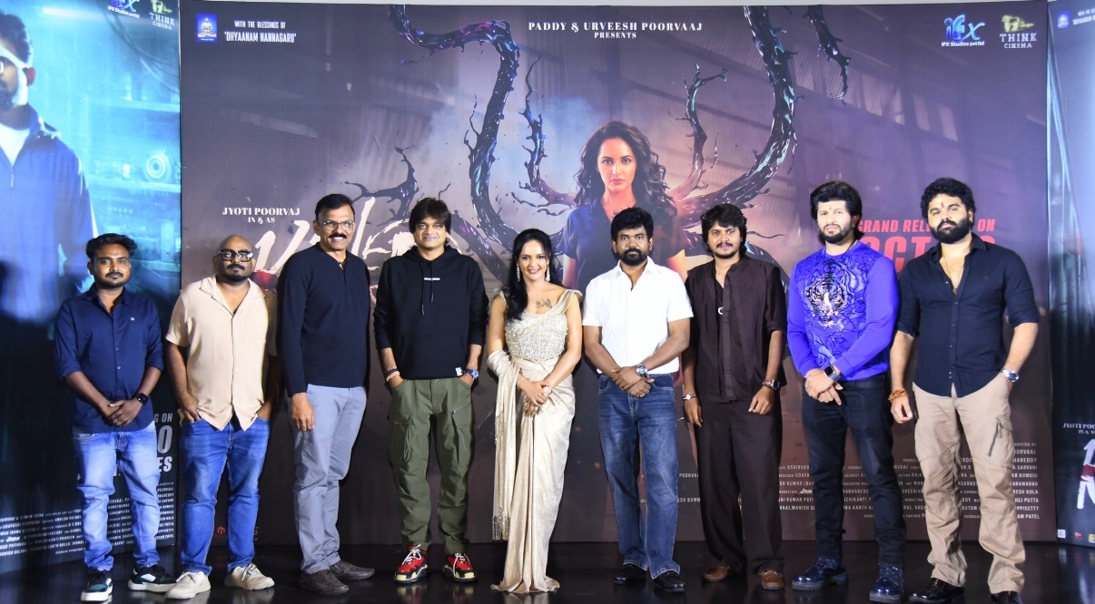 Harish Shankar Praises ‘KilleR’ Trailer for Its Quality and Intrigue