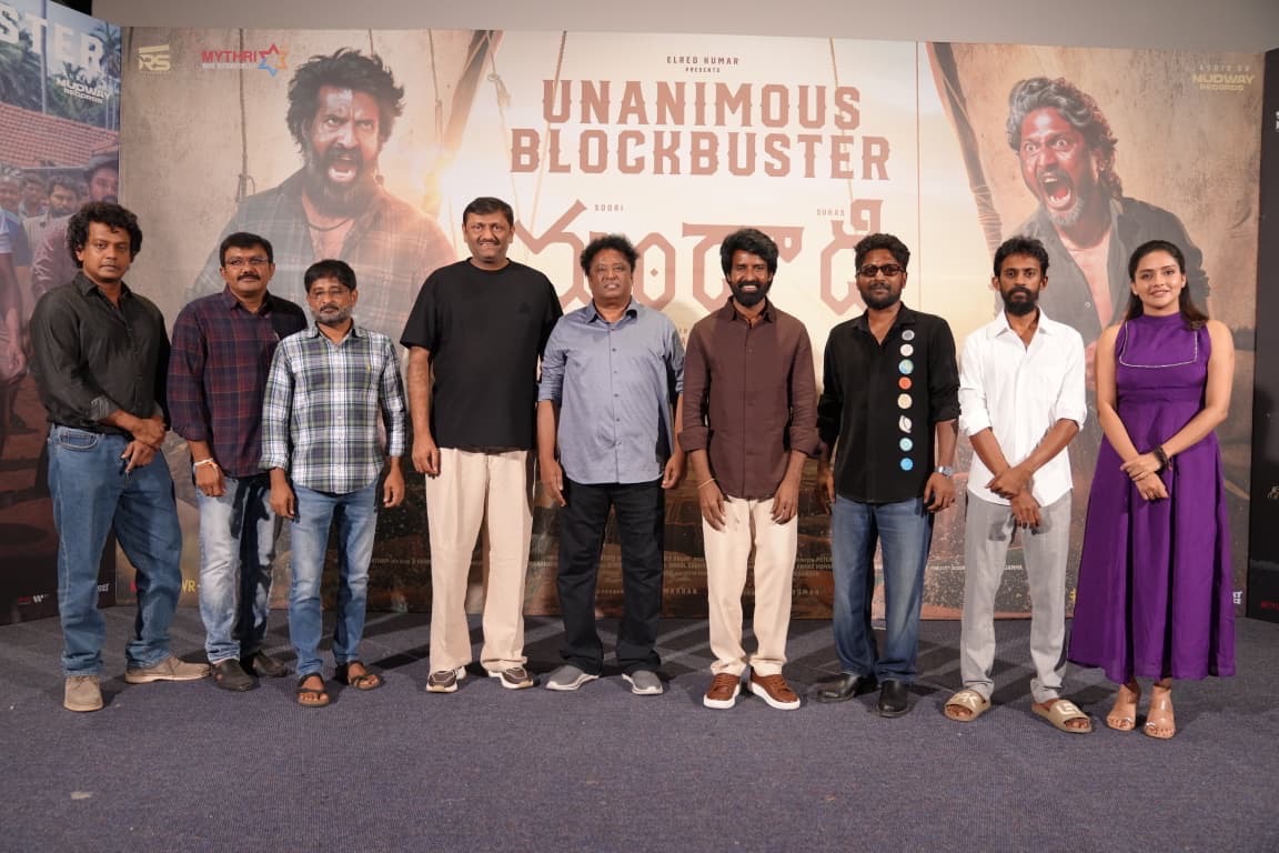 THANKS TO TELUGU AUDIENCE FOR MAKING MANDAALI A BLOCKBUSTER: SUHAS, SOORI
