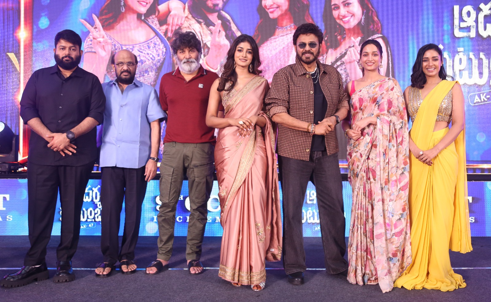 Narayanamma Song From Adarsha Kutumbham- AK47 Released