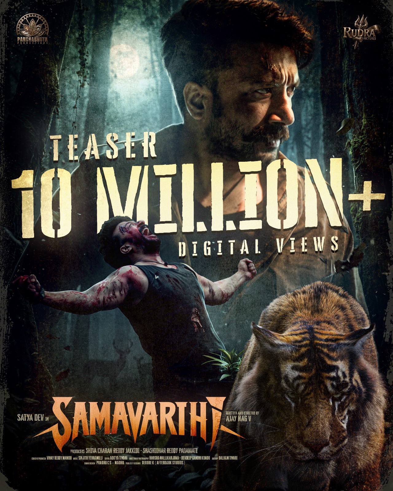 Samarvathi Teaser Creates Buzz in Business Circles with Over One Crore Views